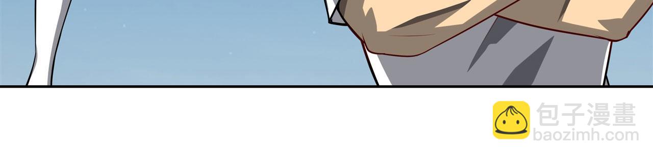 第444话 十三VS崔丝蒂92