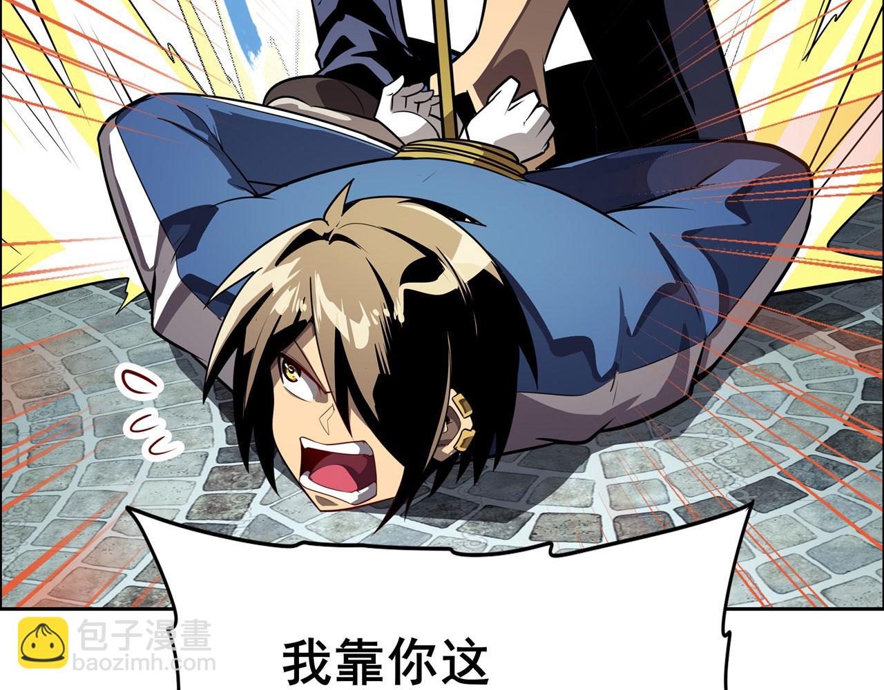 第445话 滑稽大暴乱139