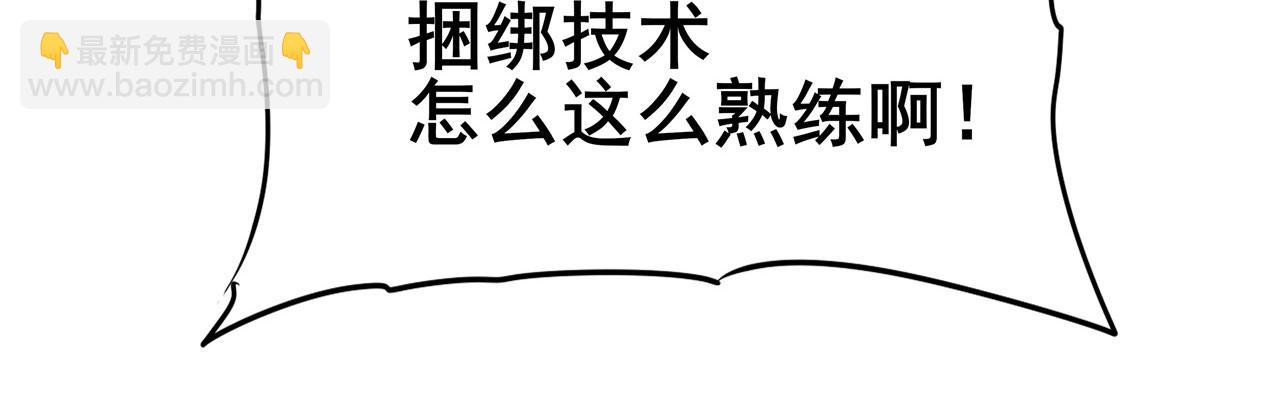第445话 滑稽大暴乱140