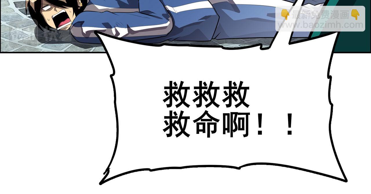 第445话 滑稽大暴乱143