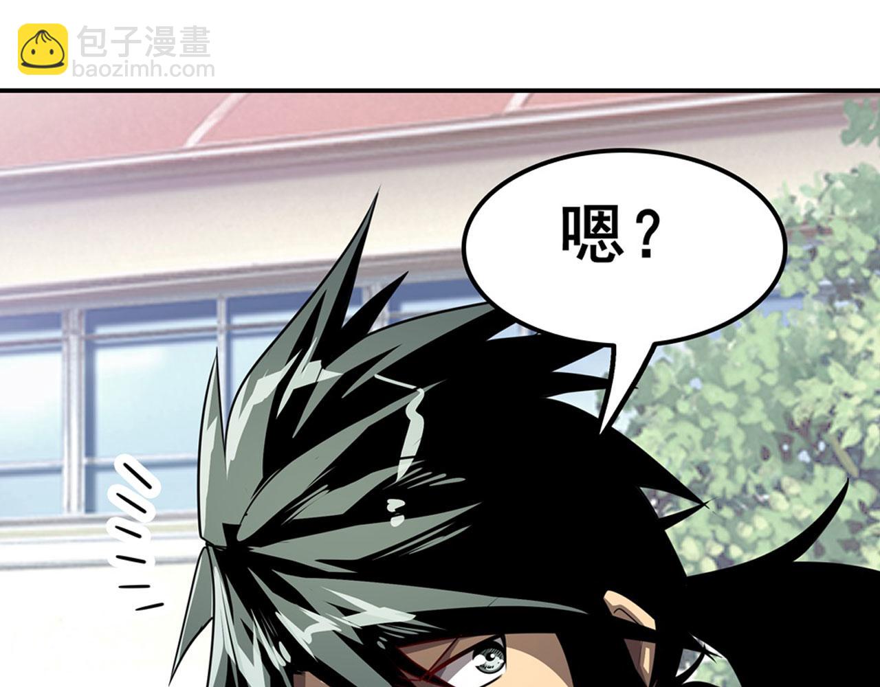 第445话 滑稽大暴乱144