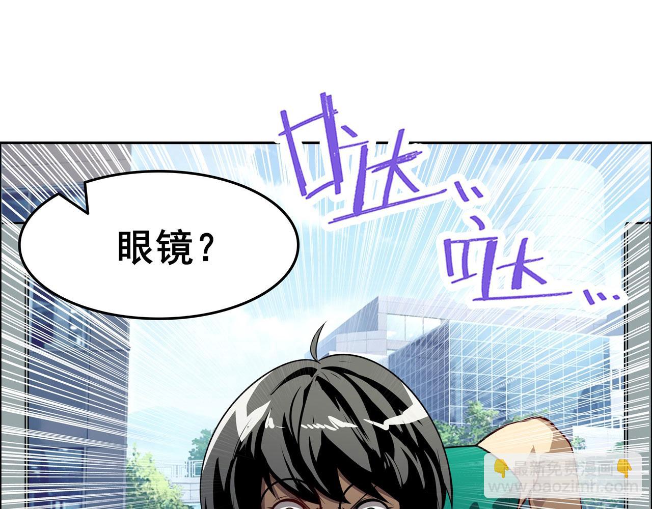 第445话 滑稽大暴乱146
