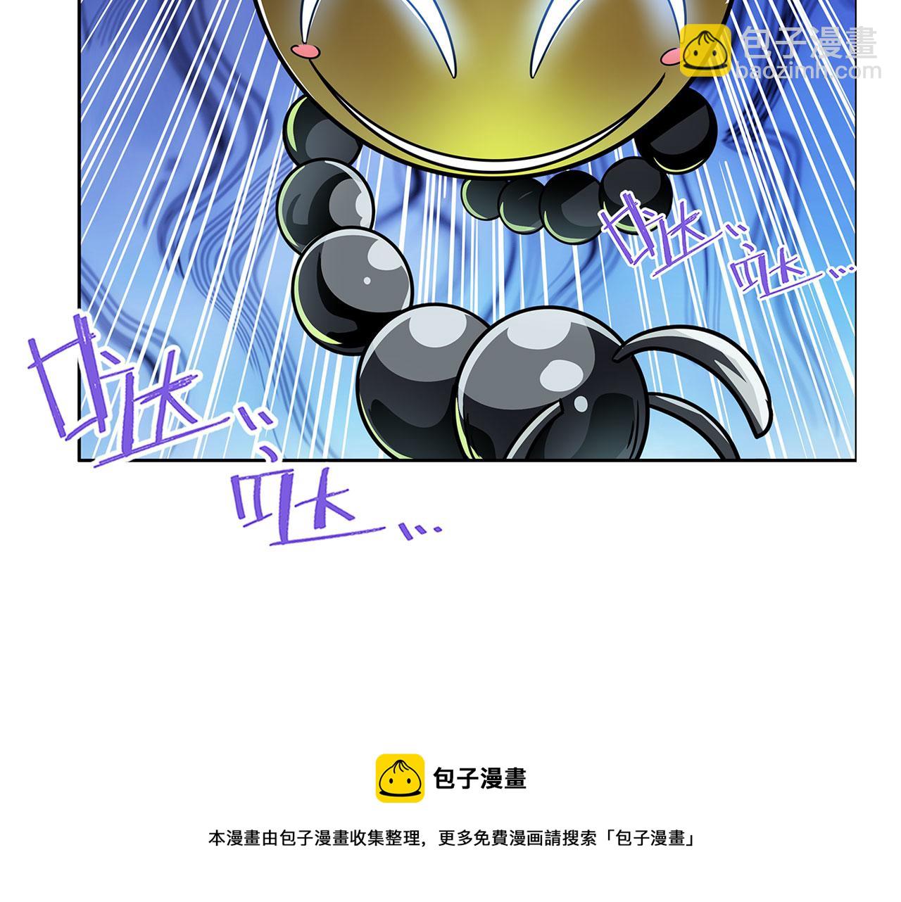 第445话 滑稽大暴乱155