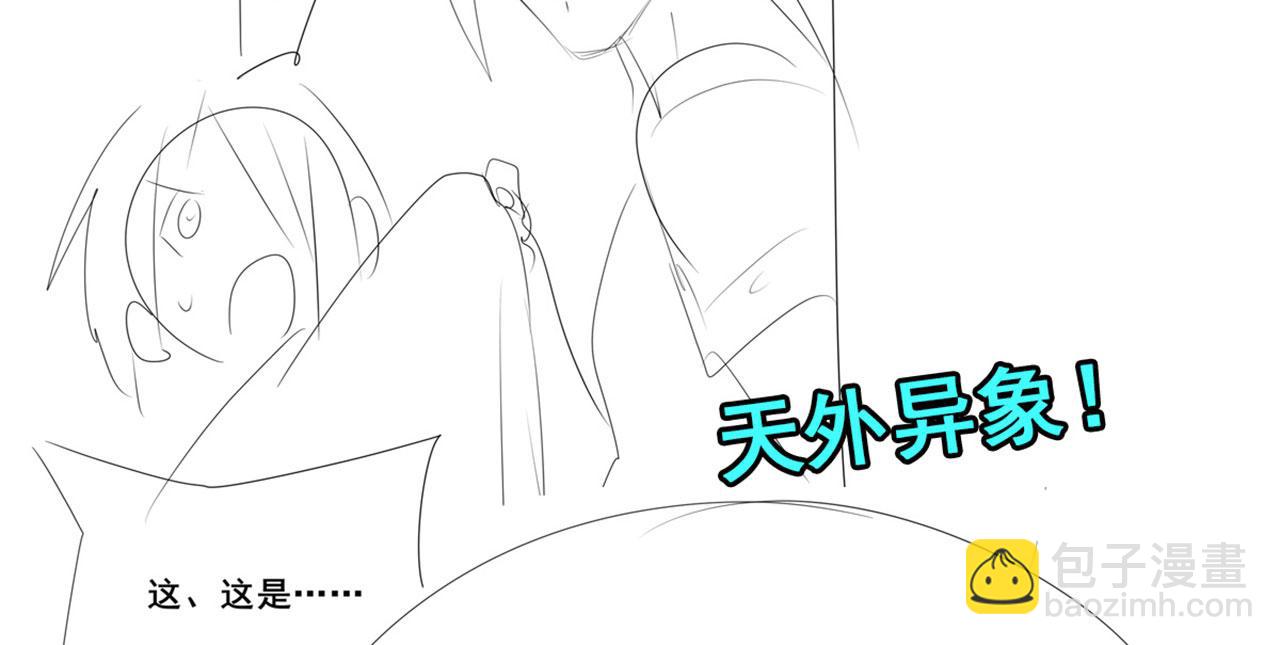 第445话 滑稽大暴乱162