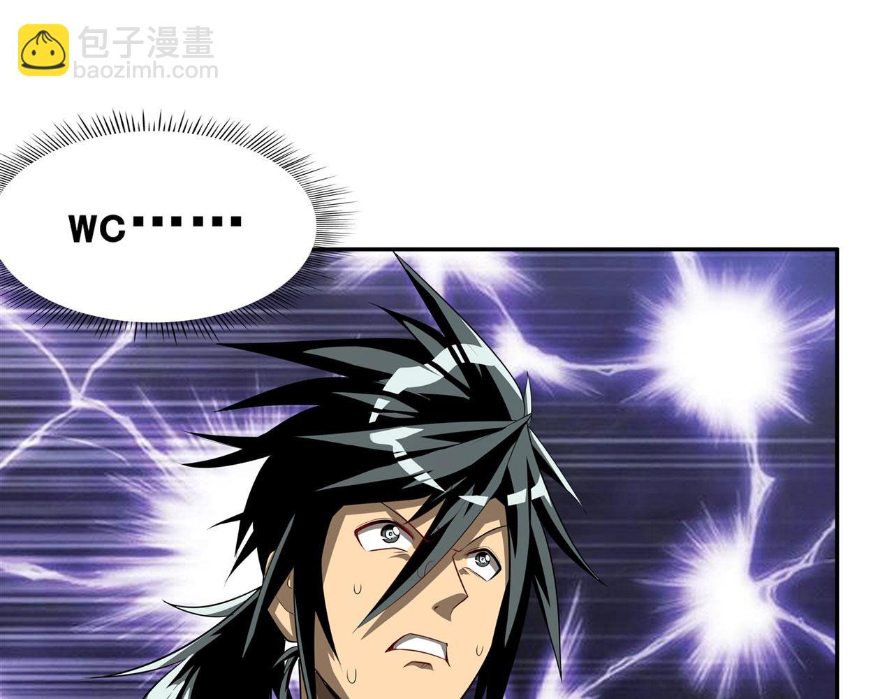 第445话 滑稽大暴乱18