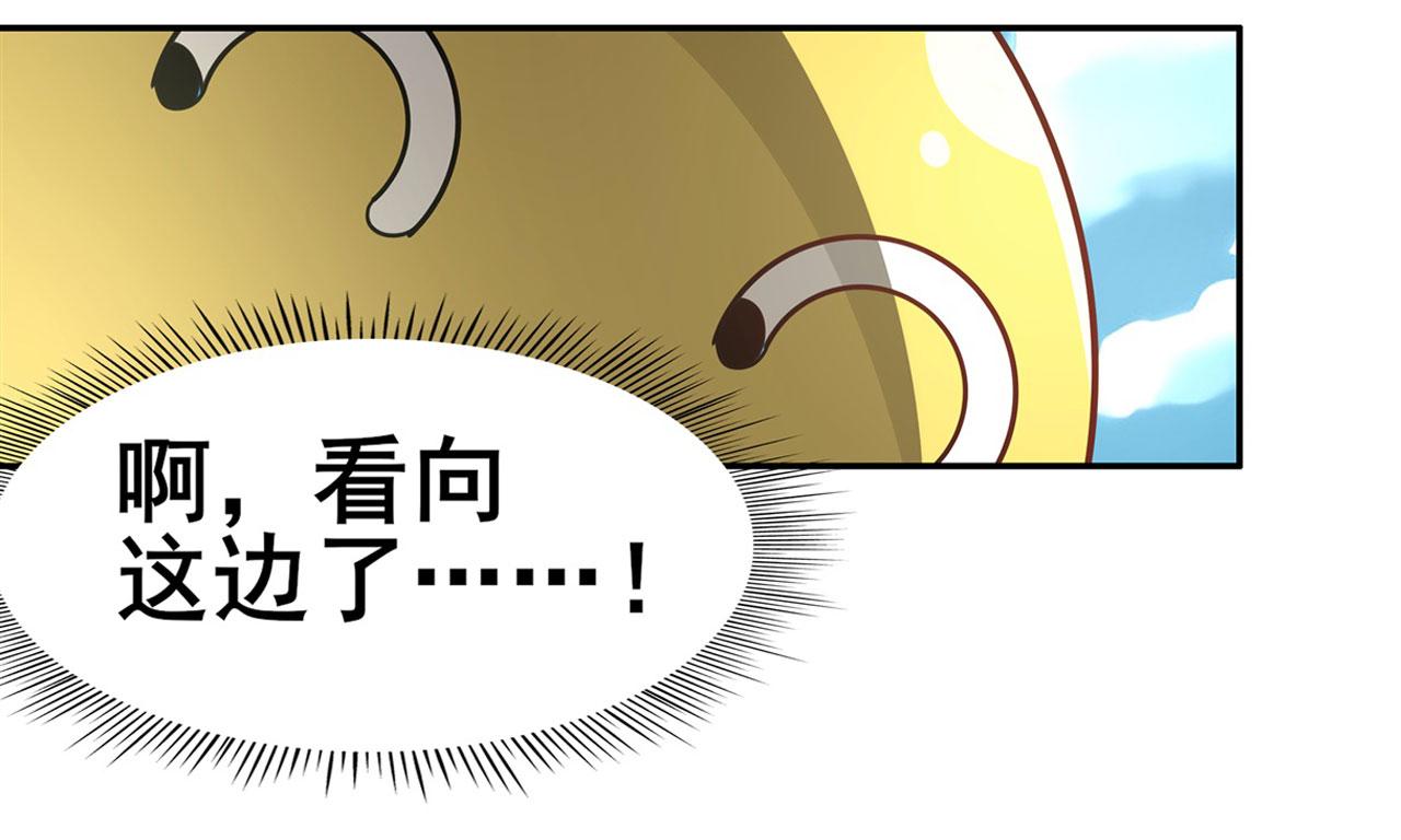 第445话 滑稽大暴乱21