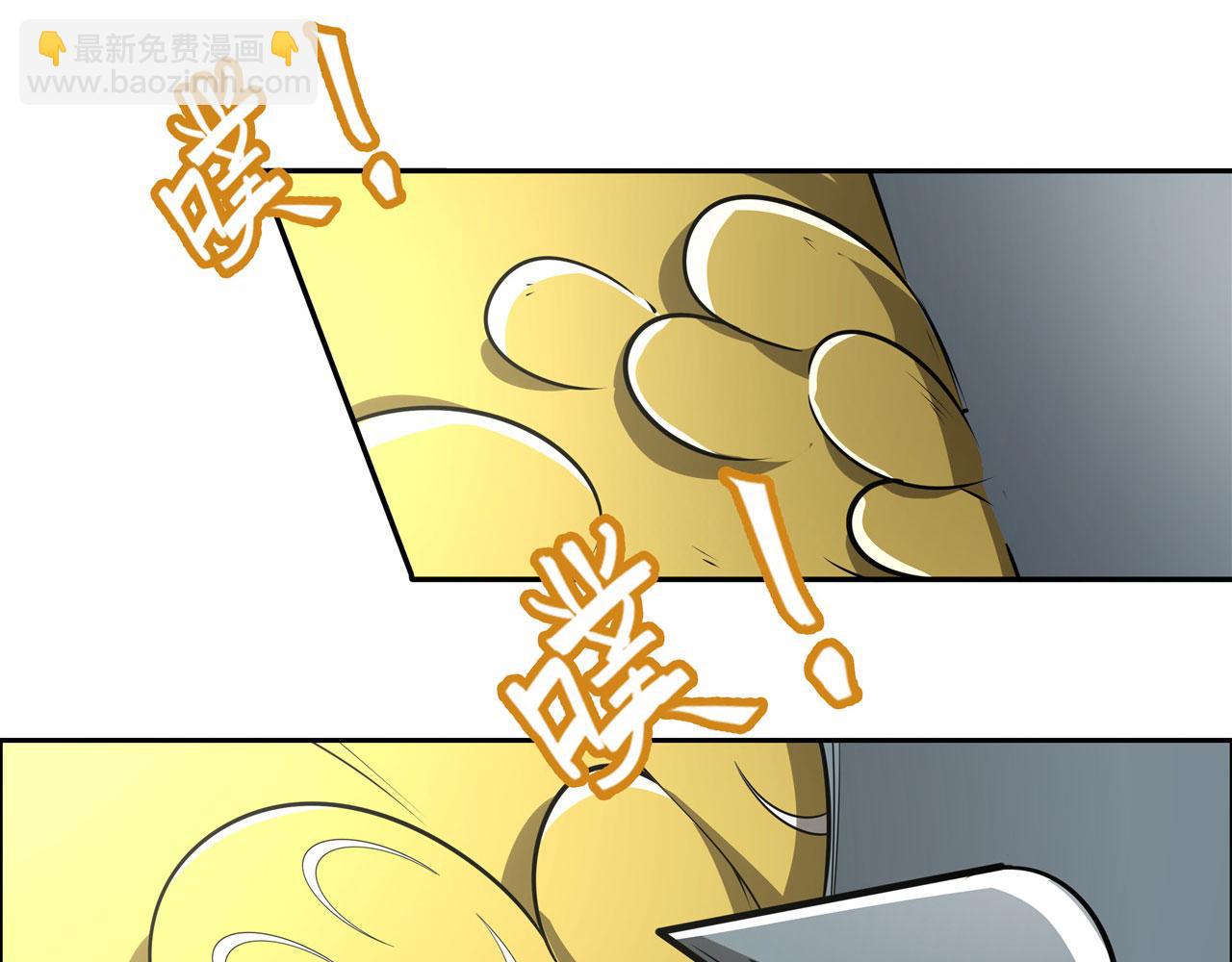 第445话 滑稽大暴乱37