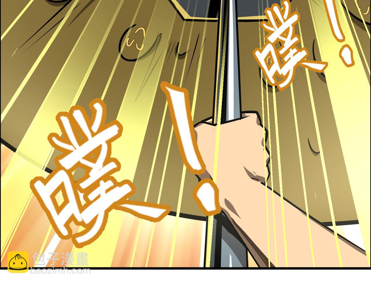 第445话 滑稽大暴乱41