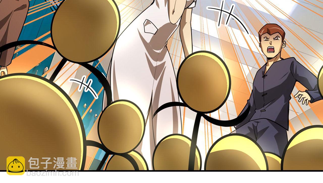 第445话 滑稽大暴乱45