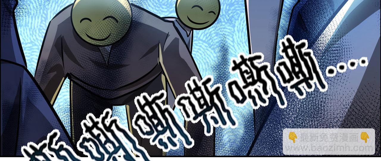 第445话 滑稽大暴乱60