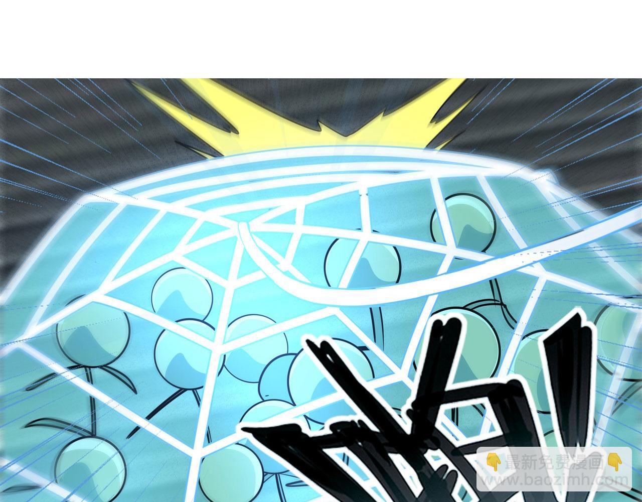 第445话 滑稽大暴乱88