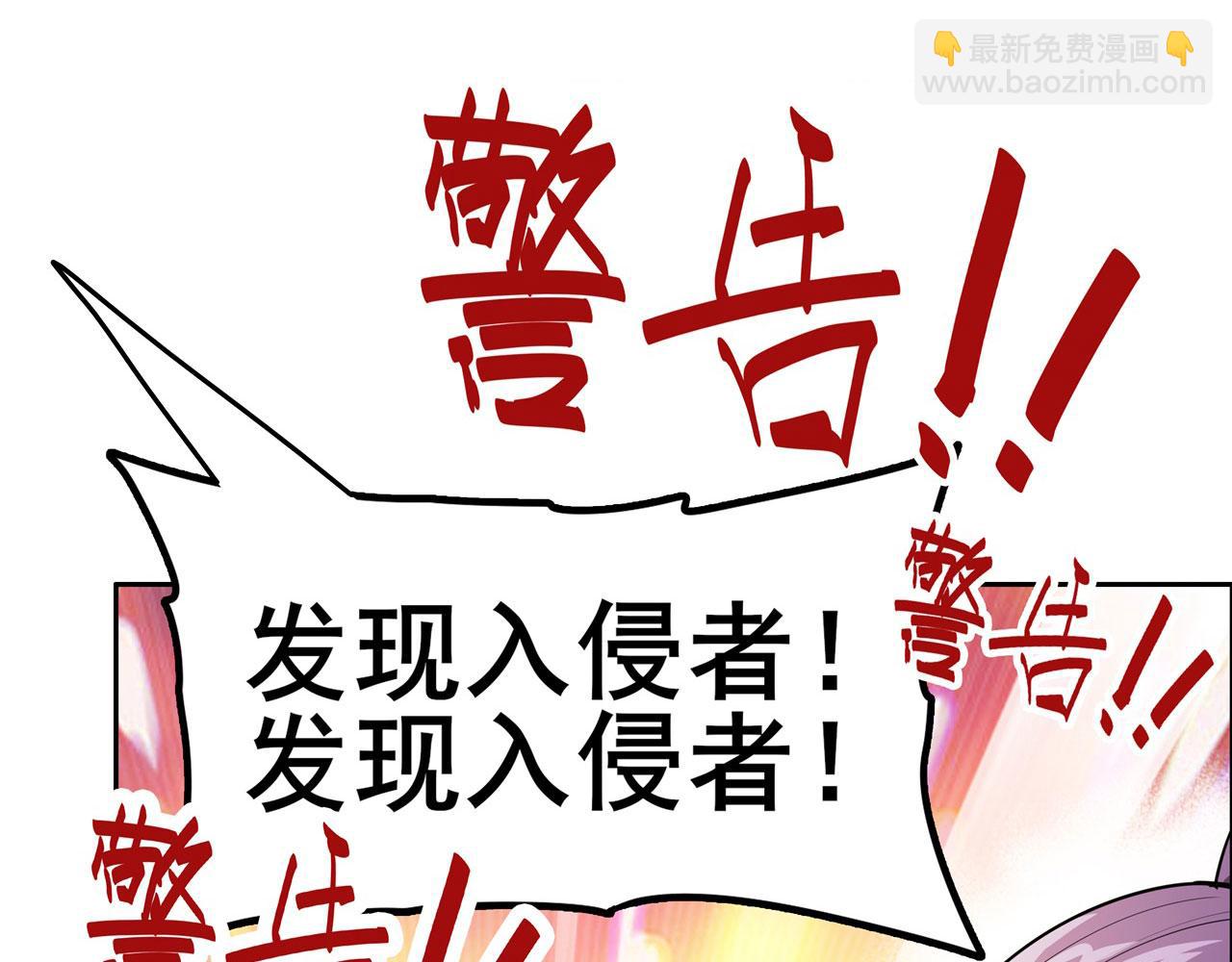 第446话 万稽朝宗115
