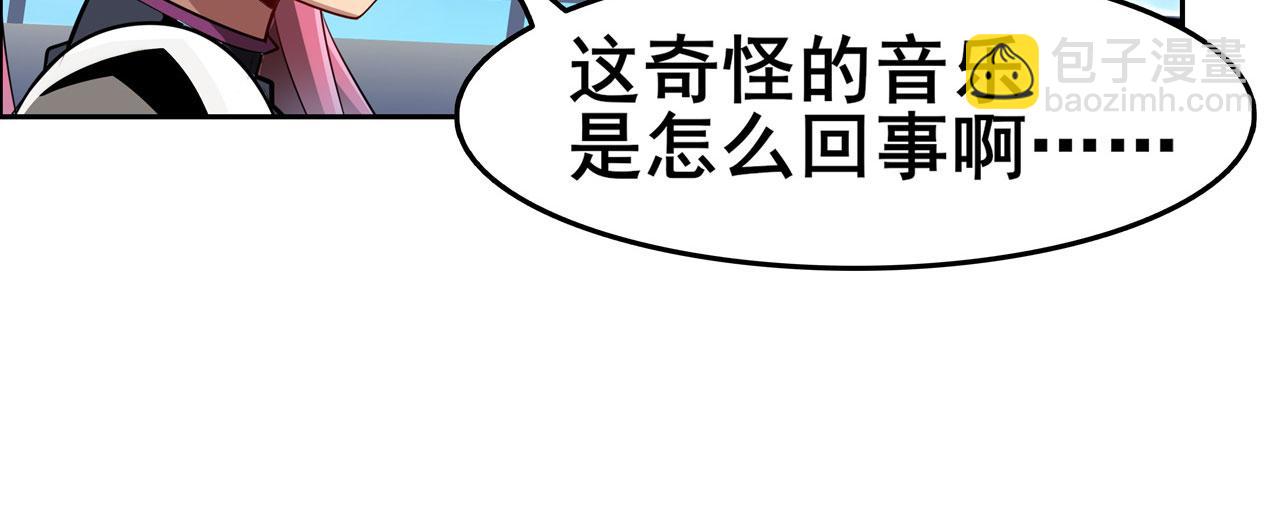 第446话 万稽朝宗120