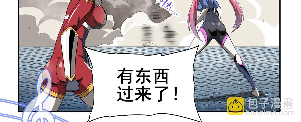 第446话 万稽朝宗122