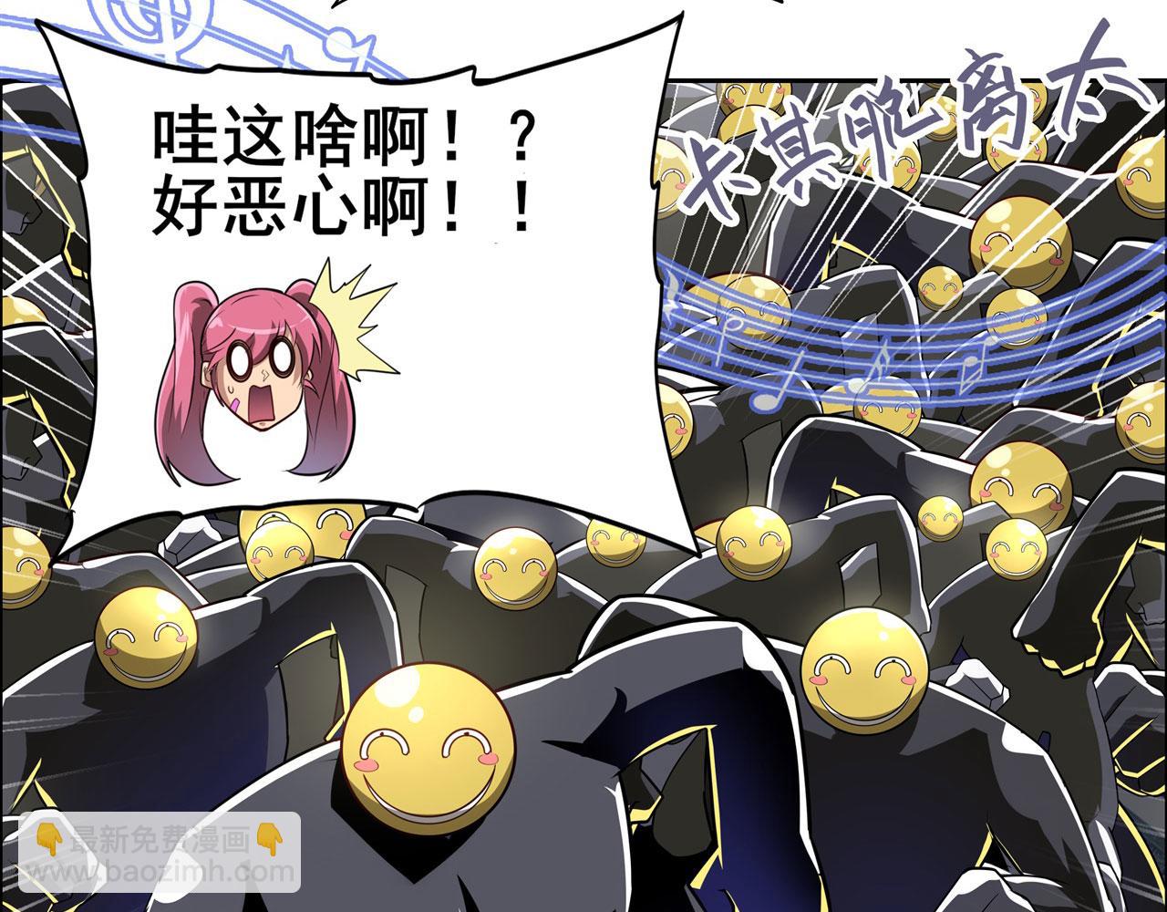 第446话 万稽朝宗123