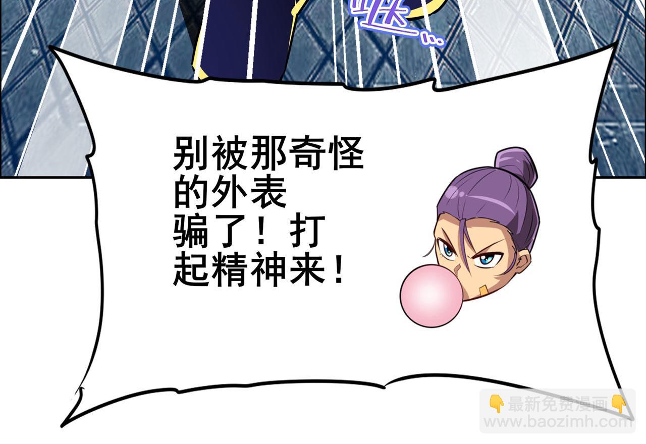 第446话 万稽朝宗125