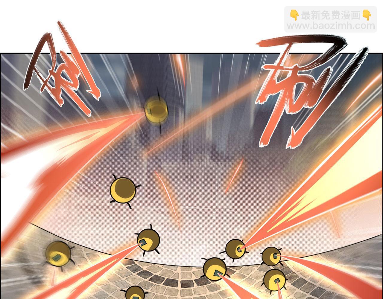 第446话 万稽朝宗14