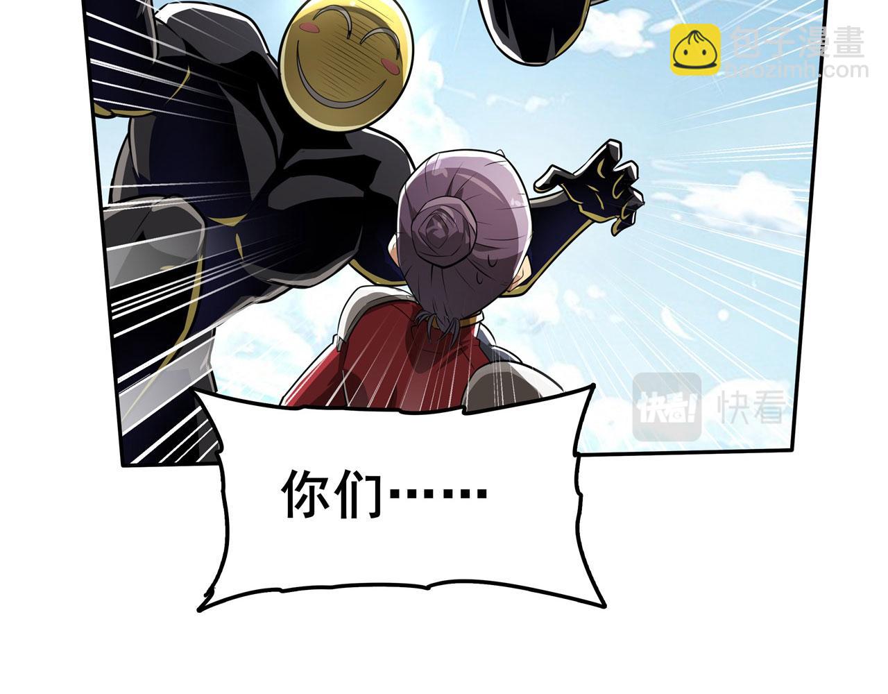 第446话 万稽朝宗148