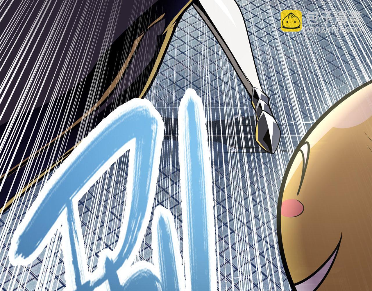第446话 万稽朝宗153