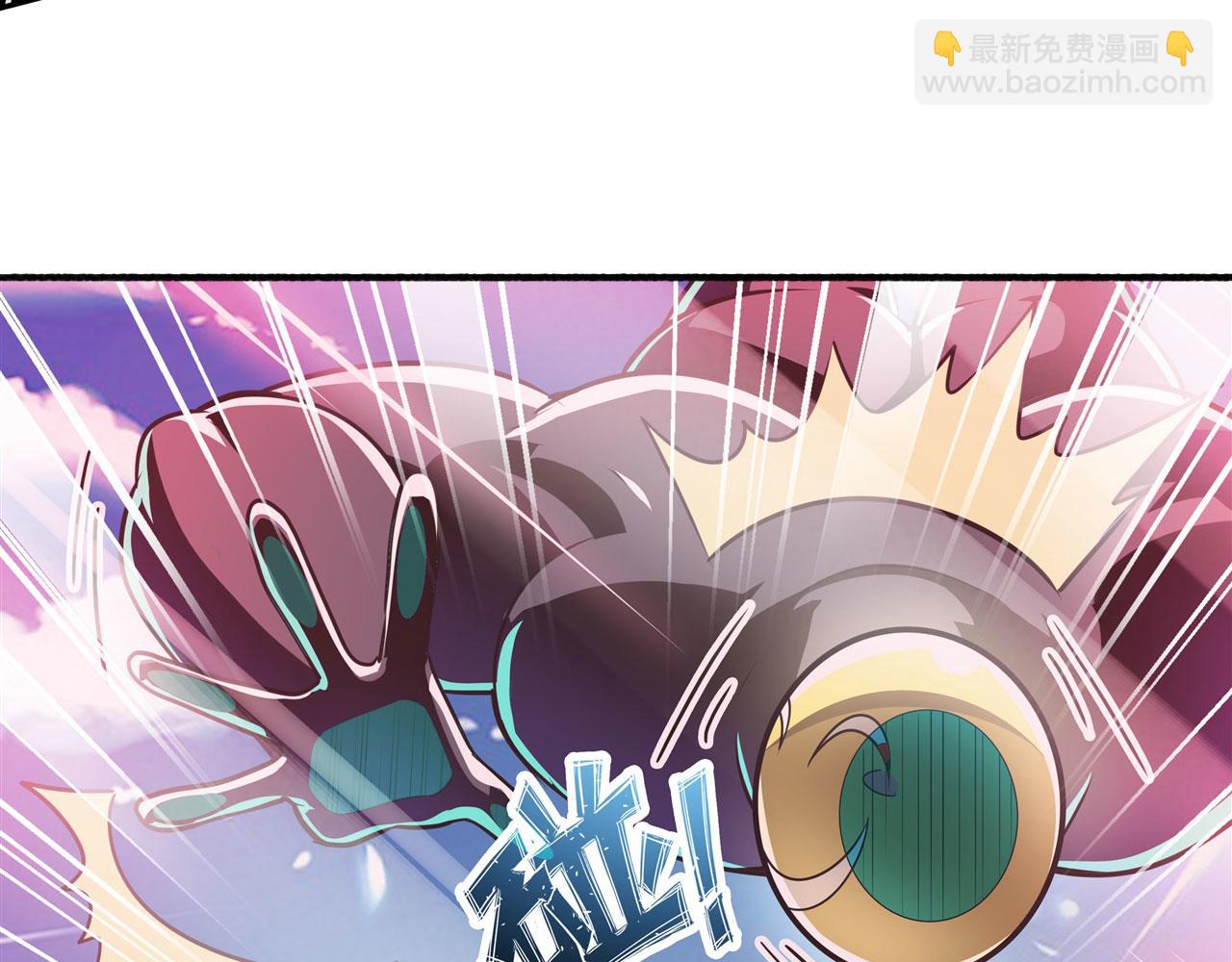 第446话 万稽朝宗160