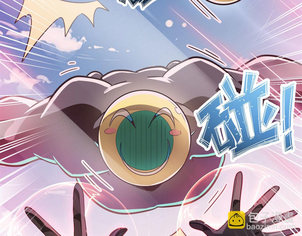 第446话 万稽朝宗161