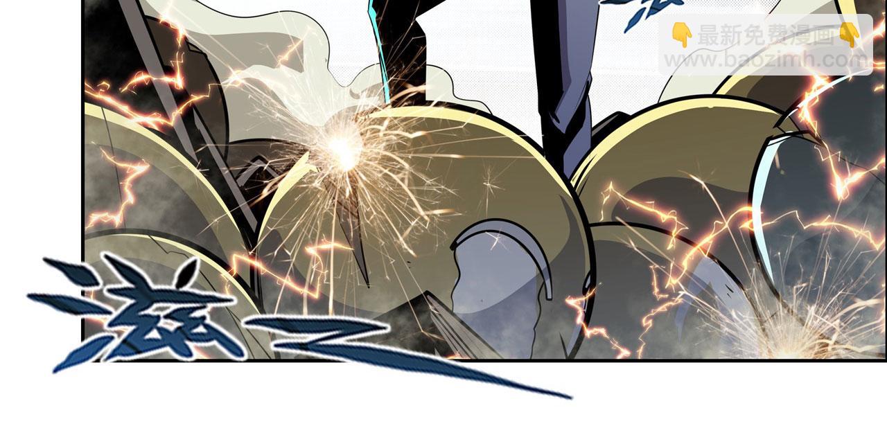第446话 万稽朝宗40