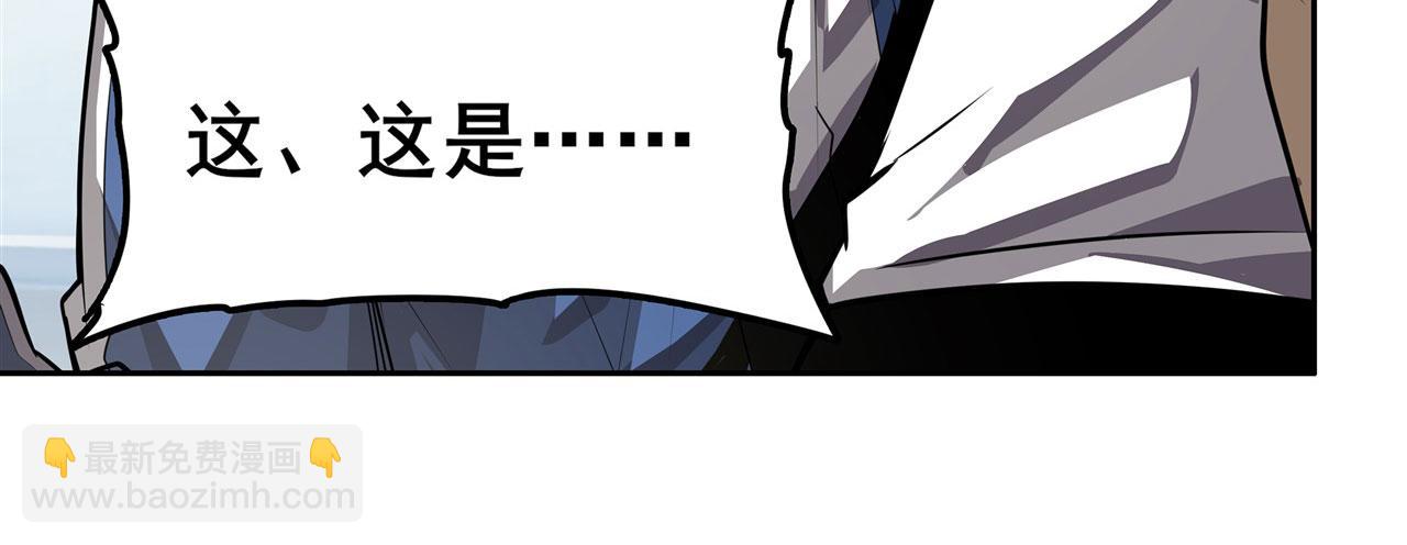 第446话 万稽朝宗65