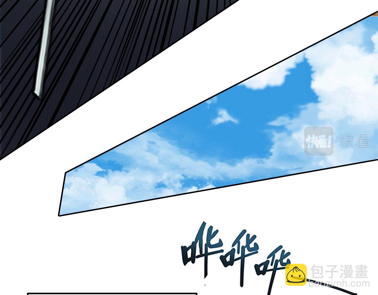第446话 万稽朝宗88