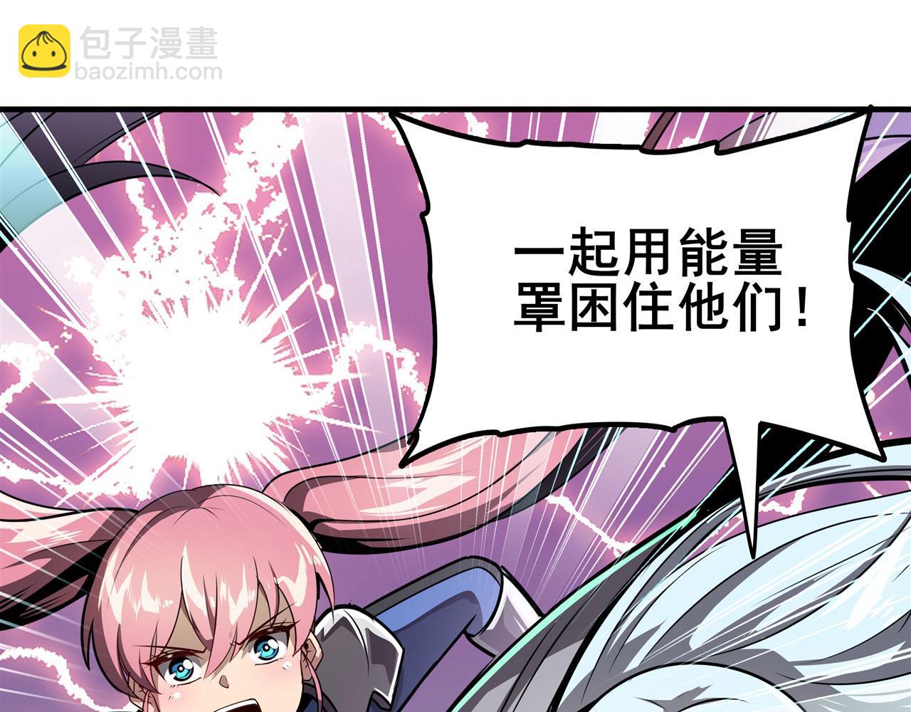 第447话 稽动战士立于大地之上114