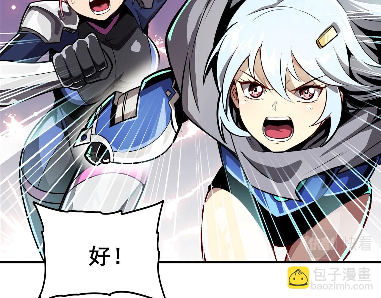 第447话 稽动战士立于大地之上115