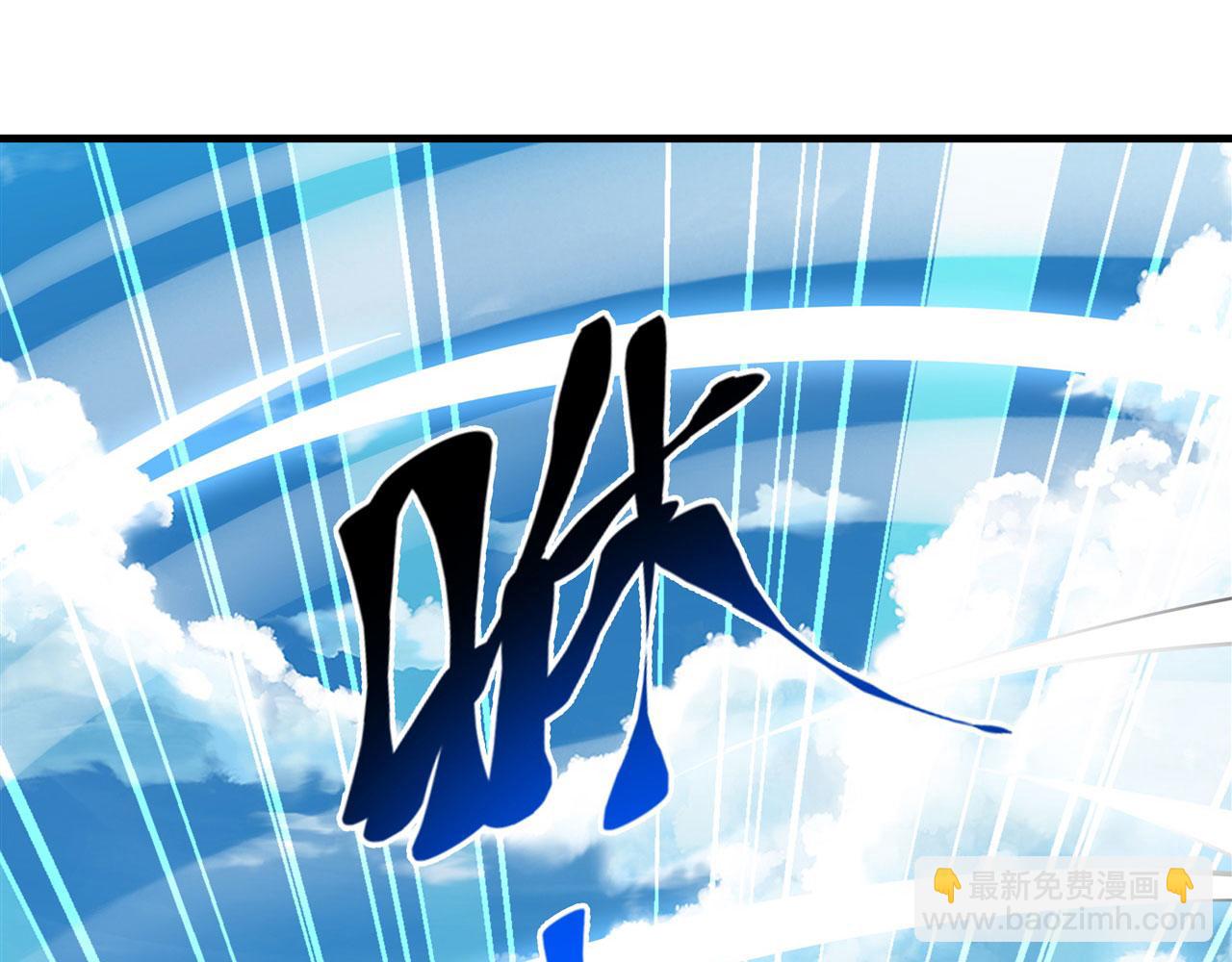 第447话 稽动战士立于大地之上117