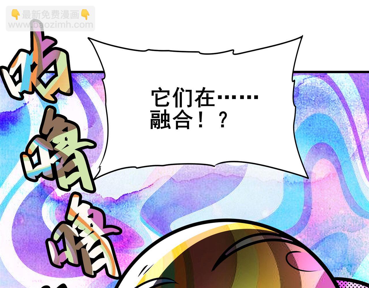 第447话 稽动战士立于大地之上134