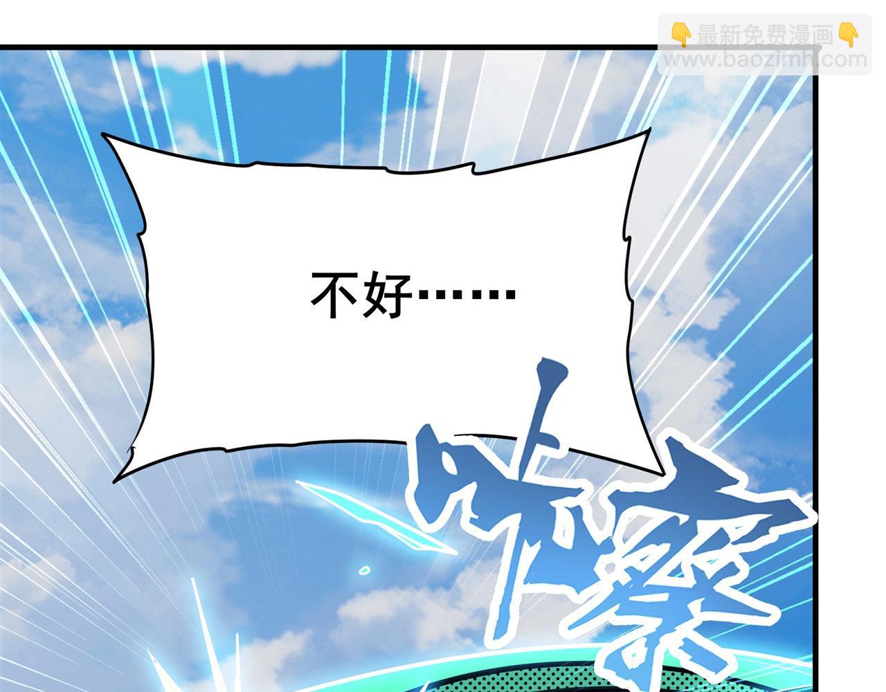 第447话 稽动战士立于大地之上138