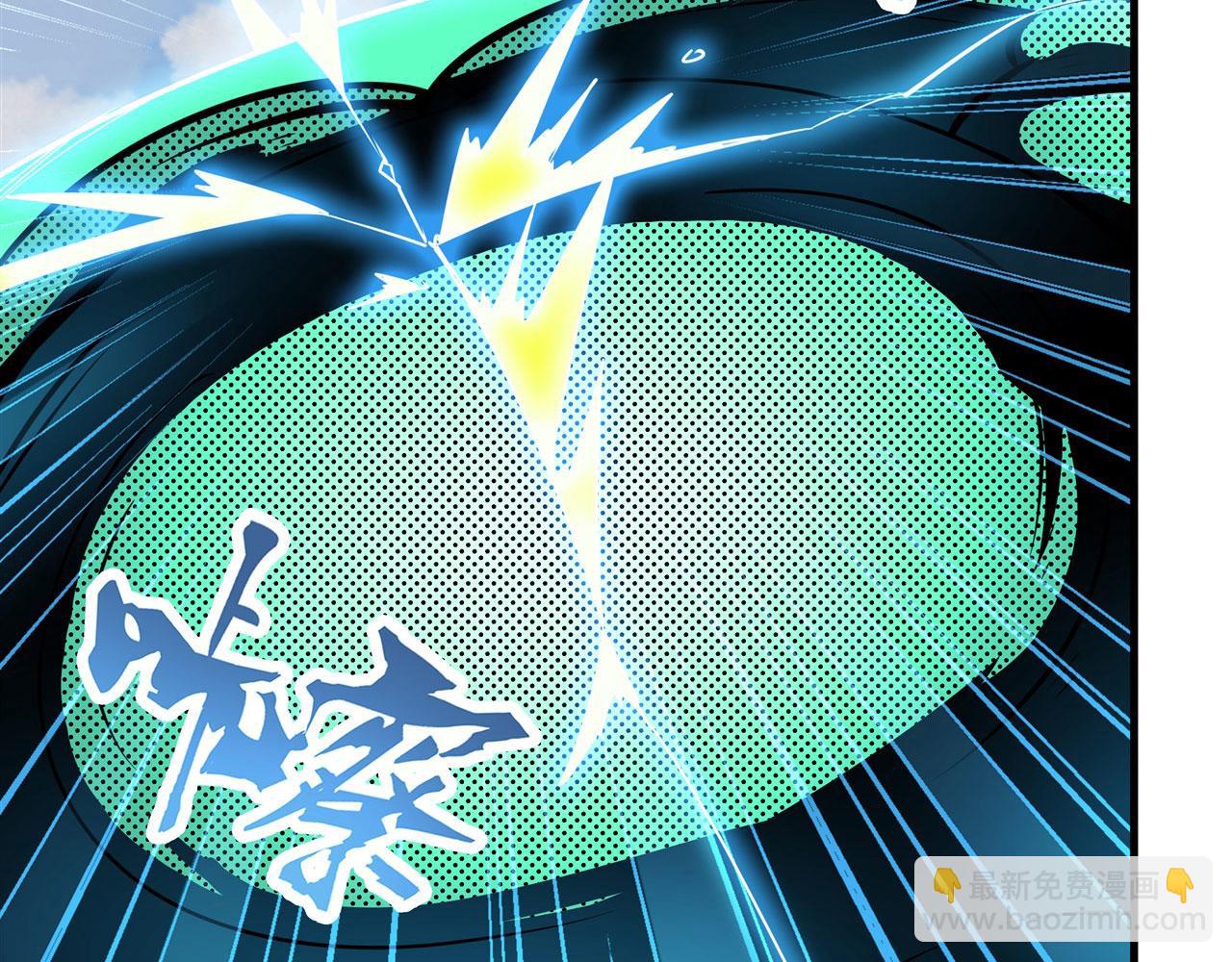第447话 稽动战士立于大地之上139