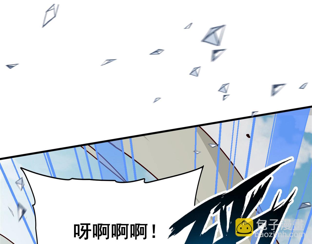 第447话 稽动战士立于大地之上147