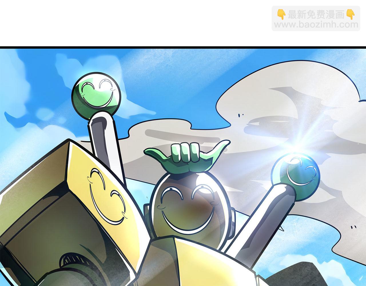 第447话 稽动战士立于大地之上162