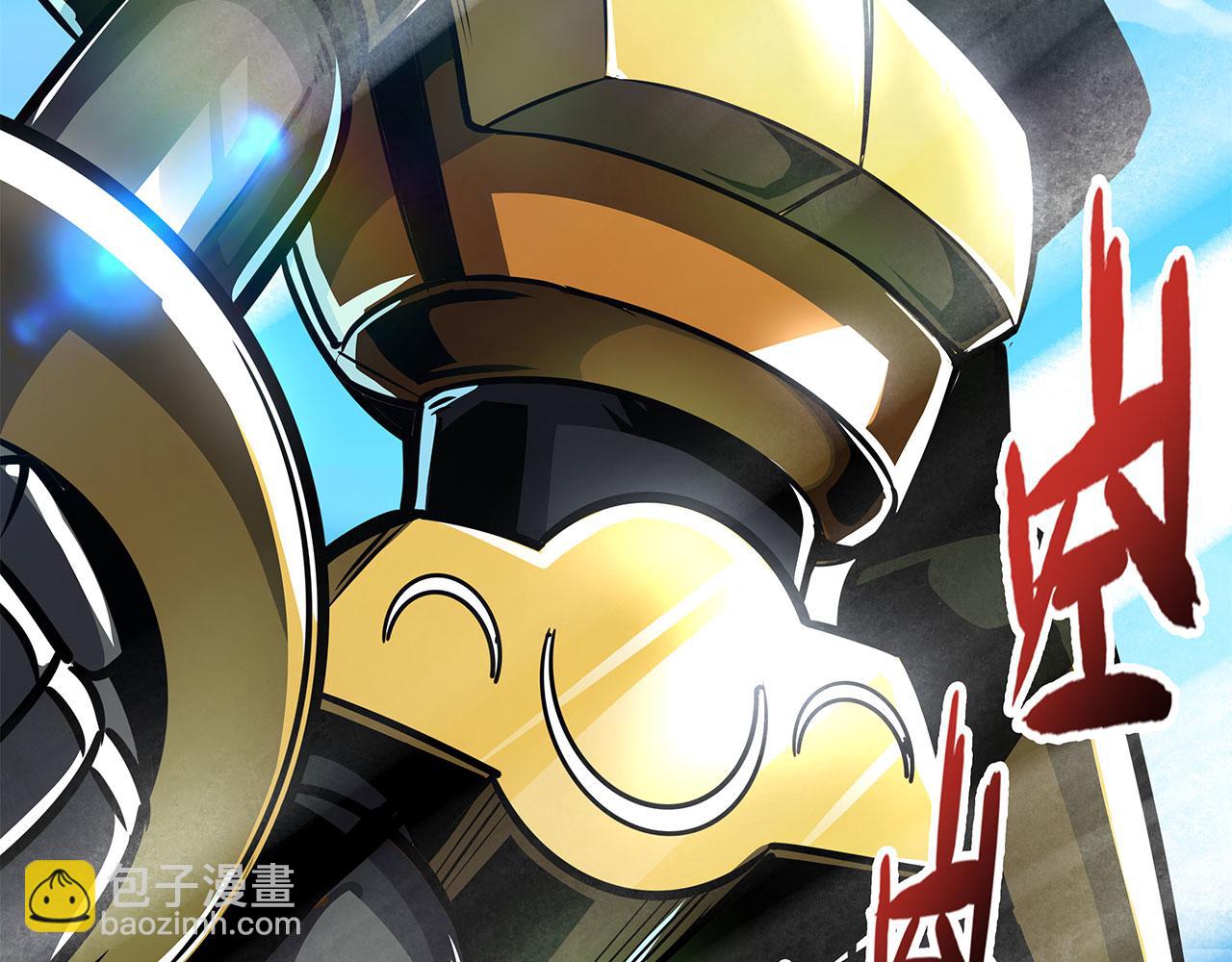 第447话 稽动战士立于大地之上163