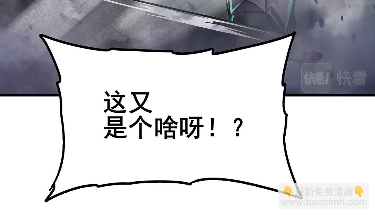 第447话 稽动战士立于大地之上167