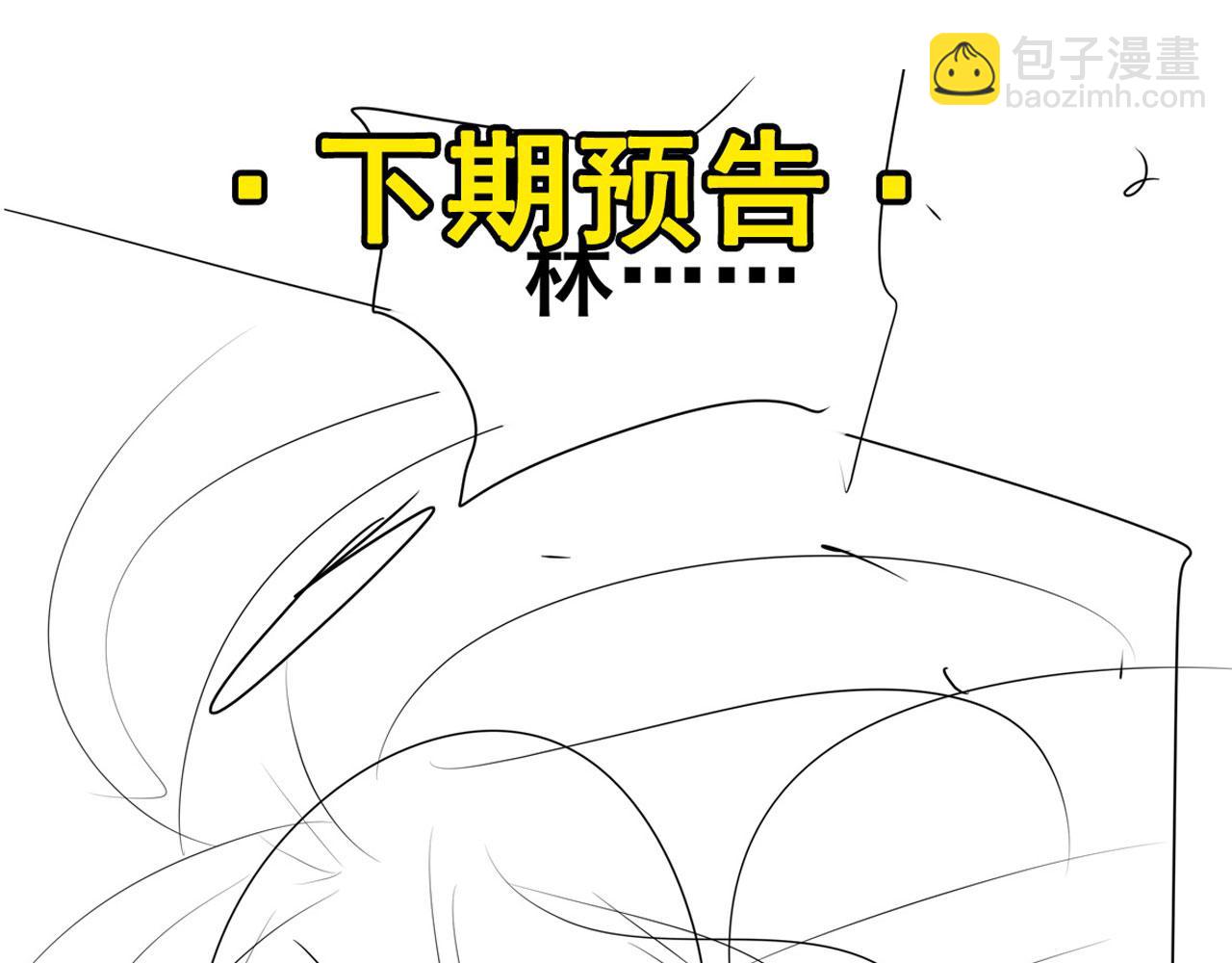 第447话 稽动战士立于大地之上168