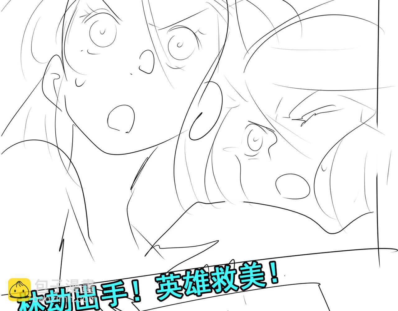 第447话 稽动战士立于大地之上169