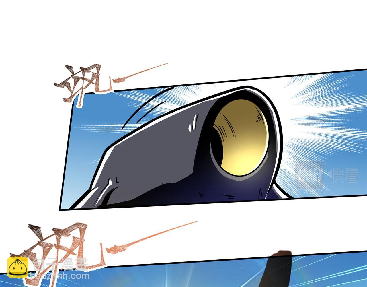 第447话 稽动战士立于大地之上17