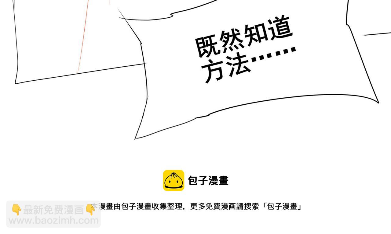 第447话 稽动战士立于大地之上173