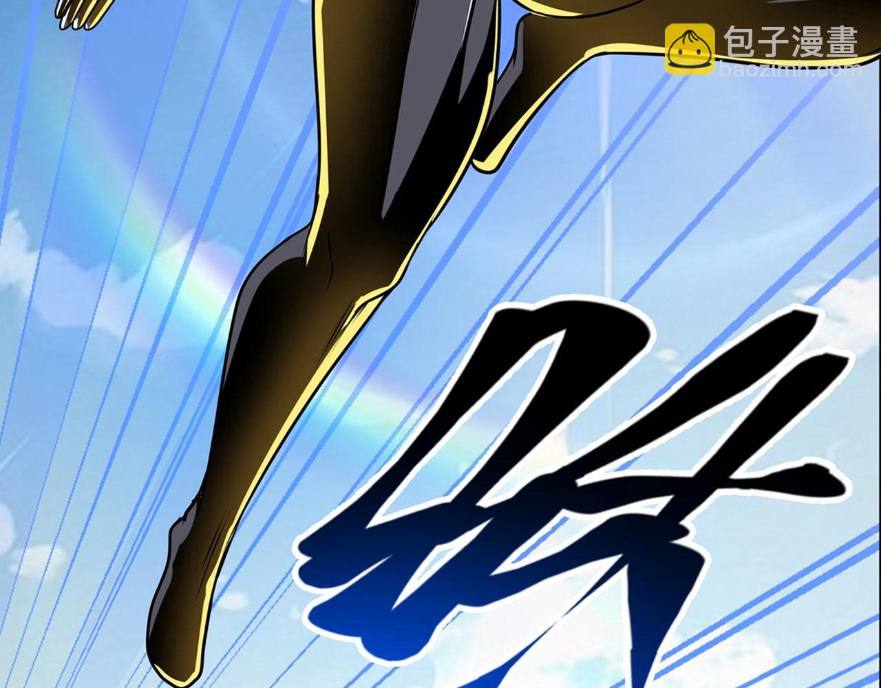 第447话 稽动战士立于大地之上25