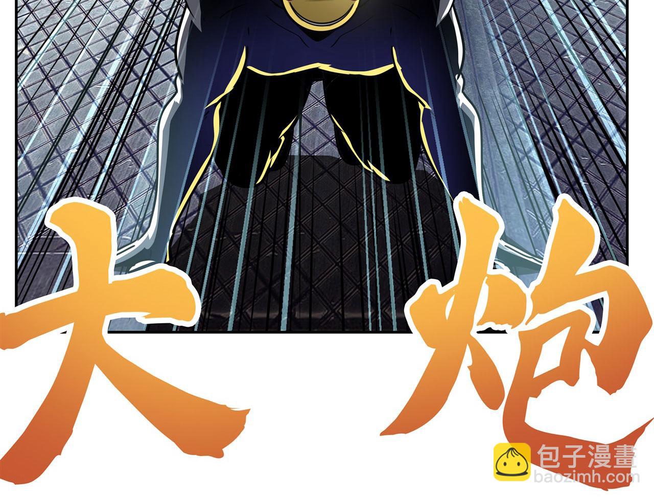 第447话 稽动战士立于大地之上40