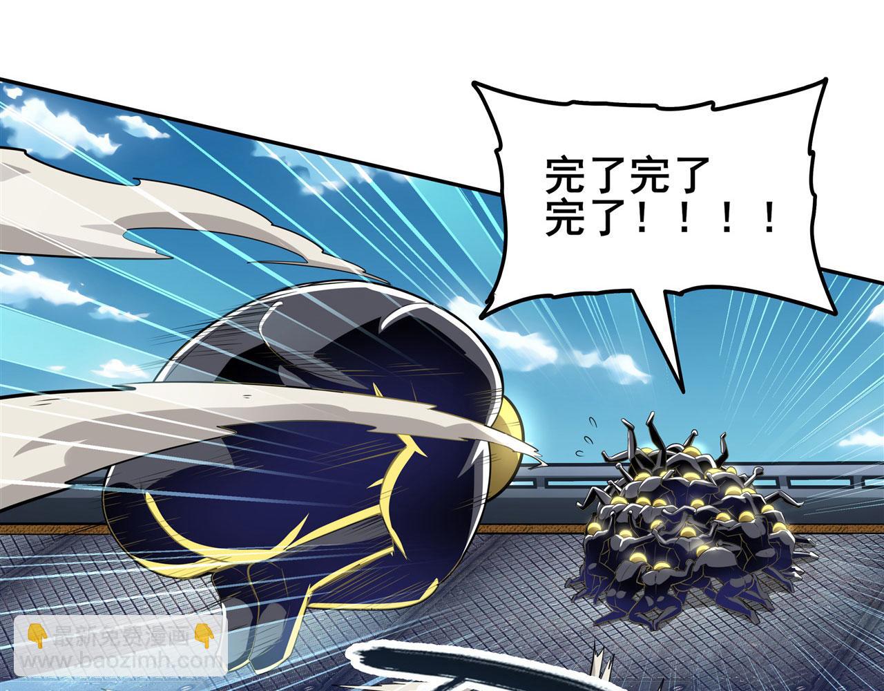 第447话 稽动战士立于大地之上47