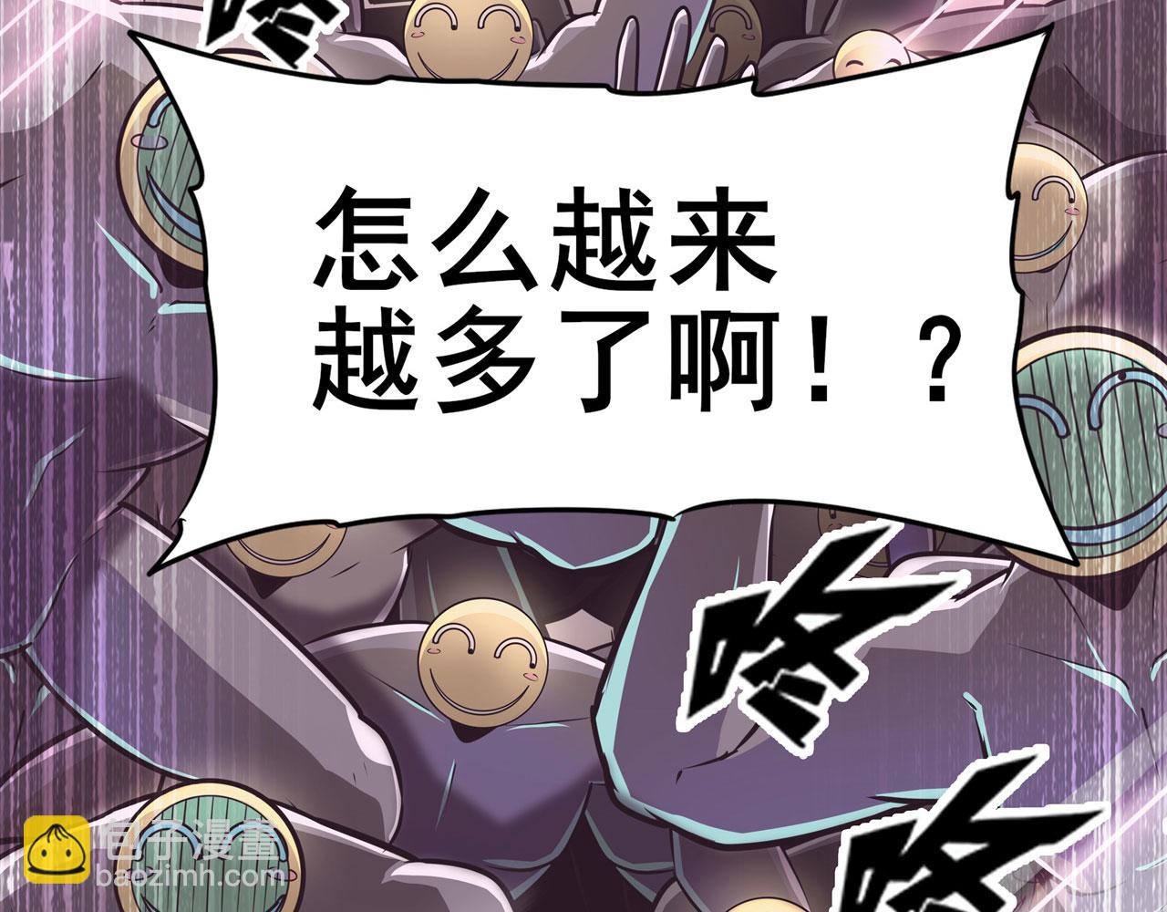 第447话 稽动战士立于大地之上5