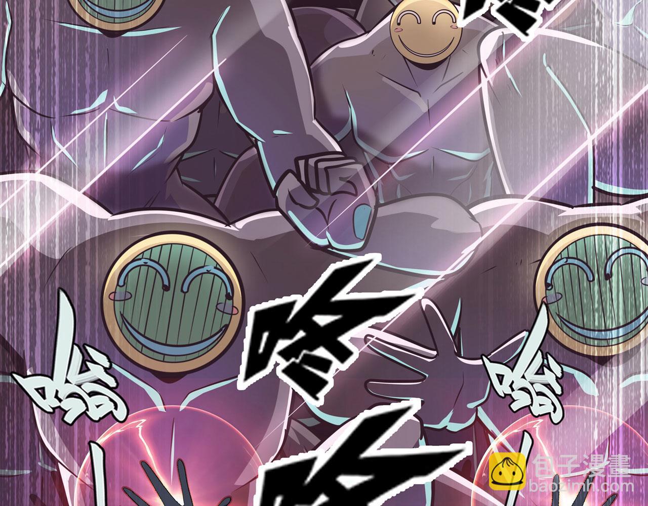 第447话 稽动战士立于大地之上6
