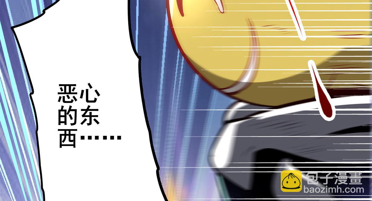 第447话 稽动战士立于大地之上63