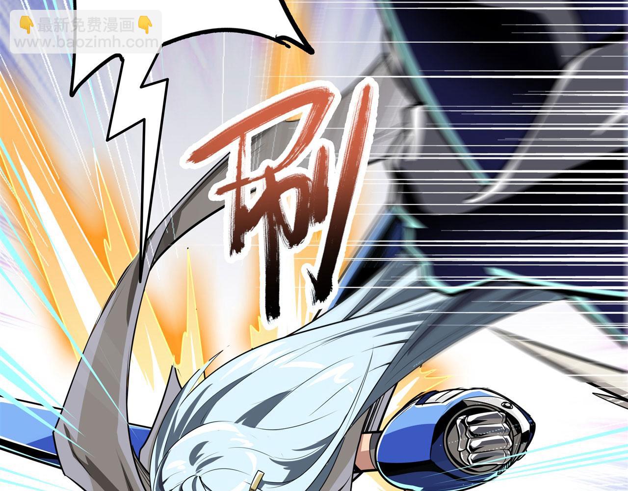 第447话 稽动战士立于大地之上64
