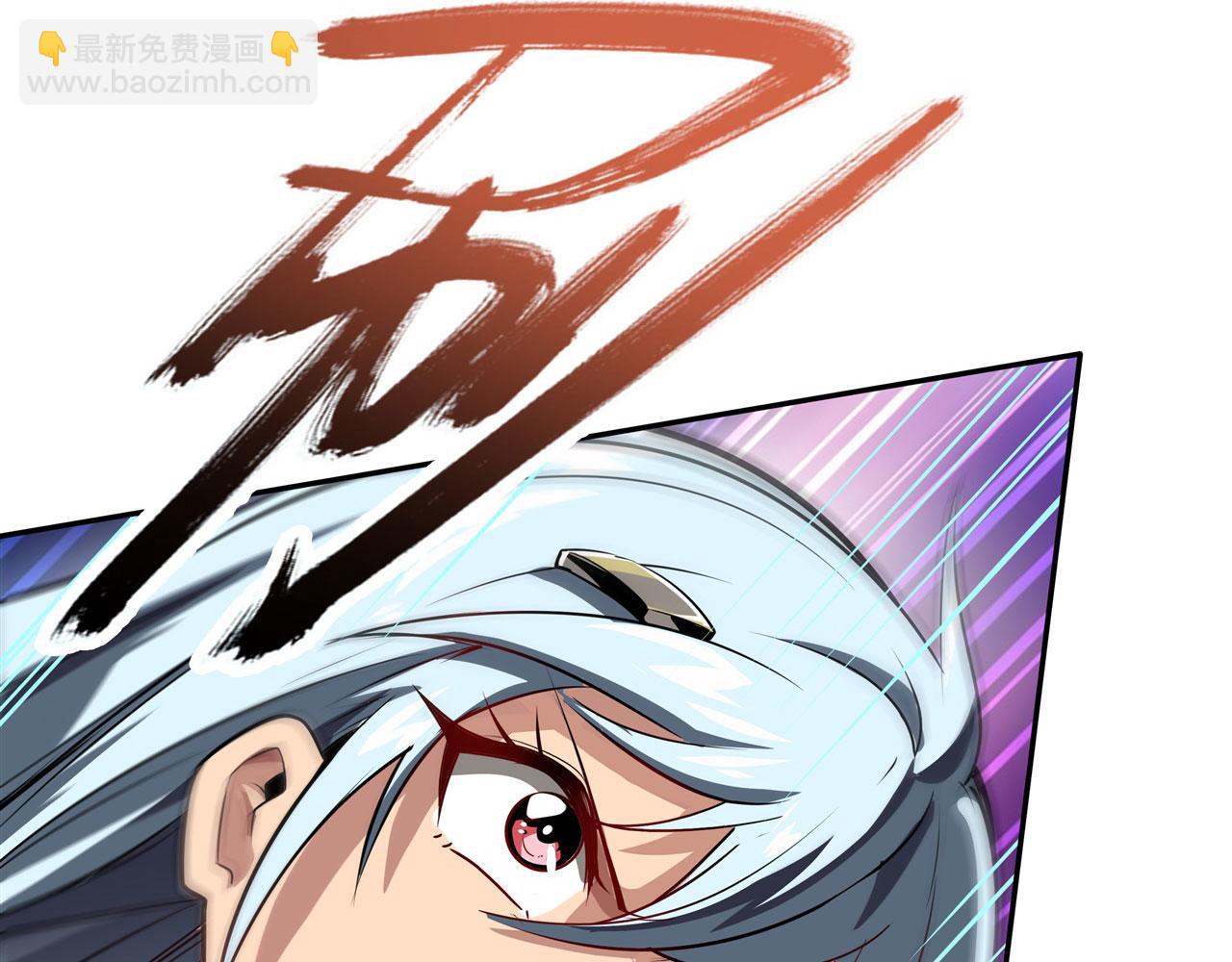 第447话 稽动战士立于大地之上66